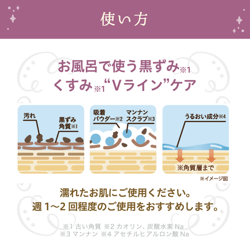 美キニ姫 Liberta Online Store 美キニ姫 Liberta Online Store