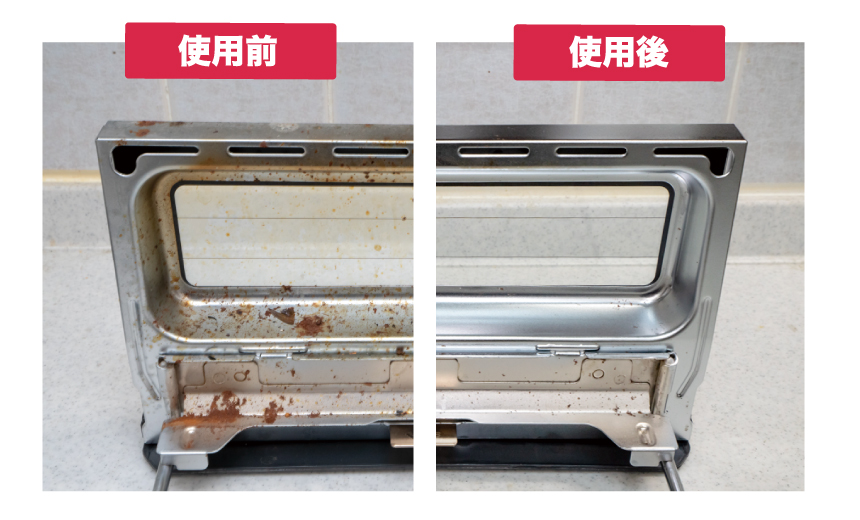 Before / After