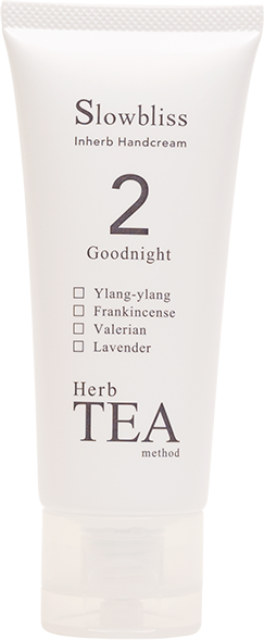 Slowbliss Inherb Handcream 2 Powder image