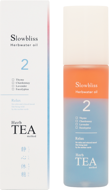 Slowbliss Herbwater oil 2