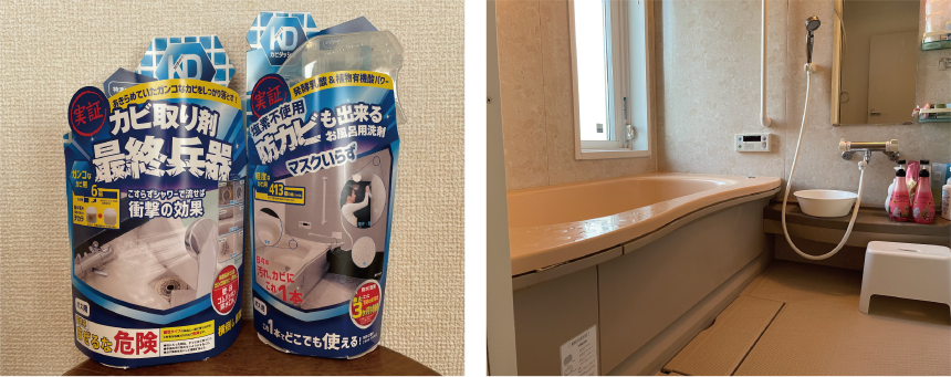 【カビダッシュ 特濃ストロングジェル・デイリー防カビ洗浄スプレー】 年末の大掃除に!カビダッシュでお風呂をピカピカに☆