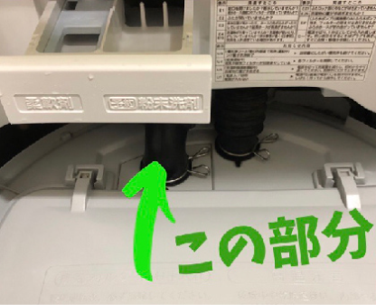 カビトルネード 防カビ ウエットクロス 体験画像