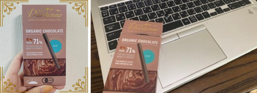 LA・LA・SEEK Dardenneチョコレート 体験レポート画像
