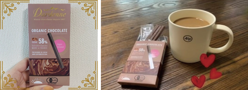 LA・LA・SEEK Dardenneチョコレート 体験レポート画像
