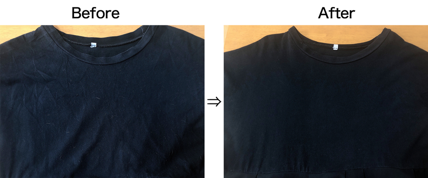 Qとくん Before / After