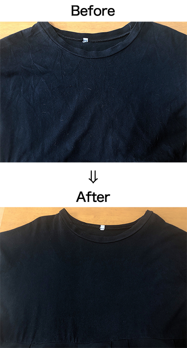 Qとくん Before / After