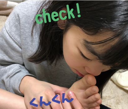 QB Quick Beauty 体験レポート画像