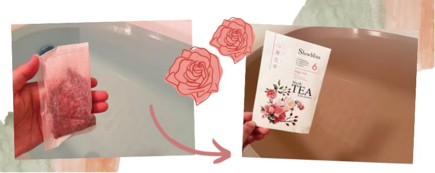 Slowbliss ギフトBOOKセット 入浴剤 体験レポート画像