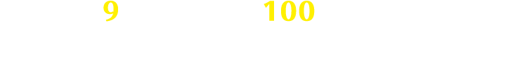 抽選で9名に豪華賞品、先着100名にカビトルネードの新商品「カビトルネード 再発防止クリーナー スティックタイプ」をプレゼントいたします!