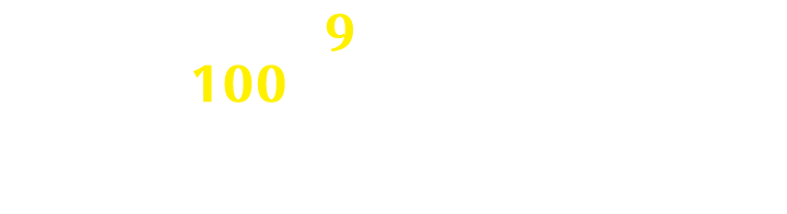抽選で9名に豪華賞品、先着100名にカビトルネードの新商品「カビトルネード 再発防止クリーナー スティックタイプ」をプレゼントいたします!