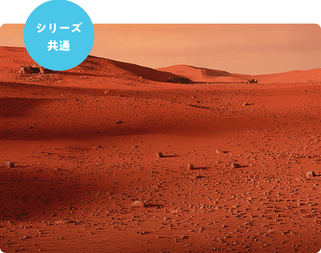 MARSturizer(保湿成分バチルス発酵物)