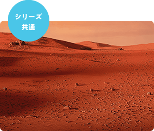 MARSturizer(保湿成分バチルス発酵物)
