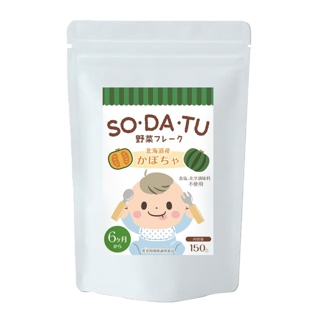 離乳食 SO・DA・TU 野菜フレーク かぼちゃフレーク 大容量