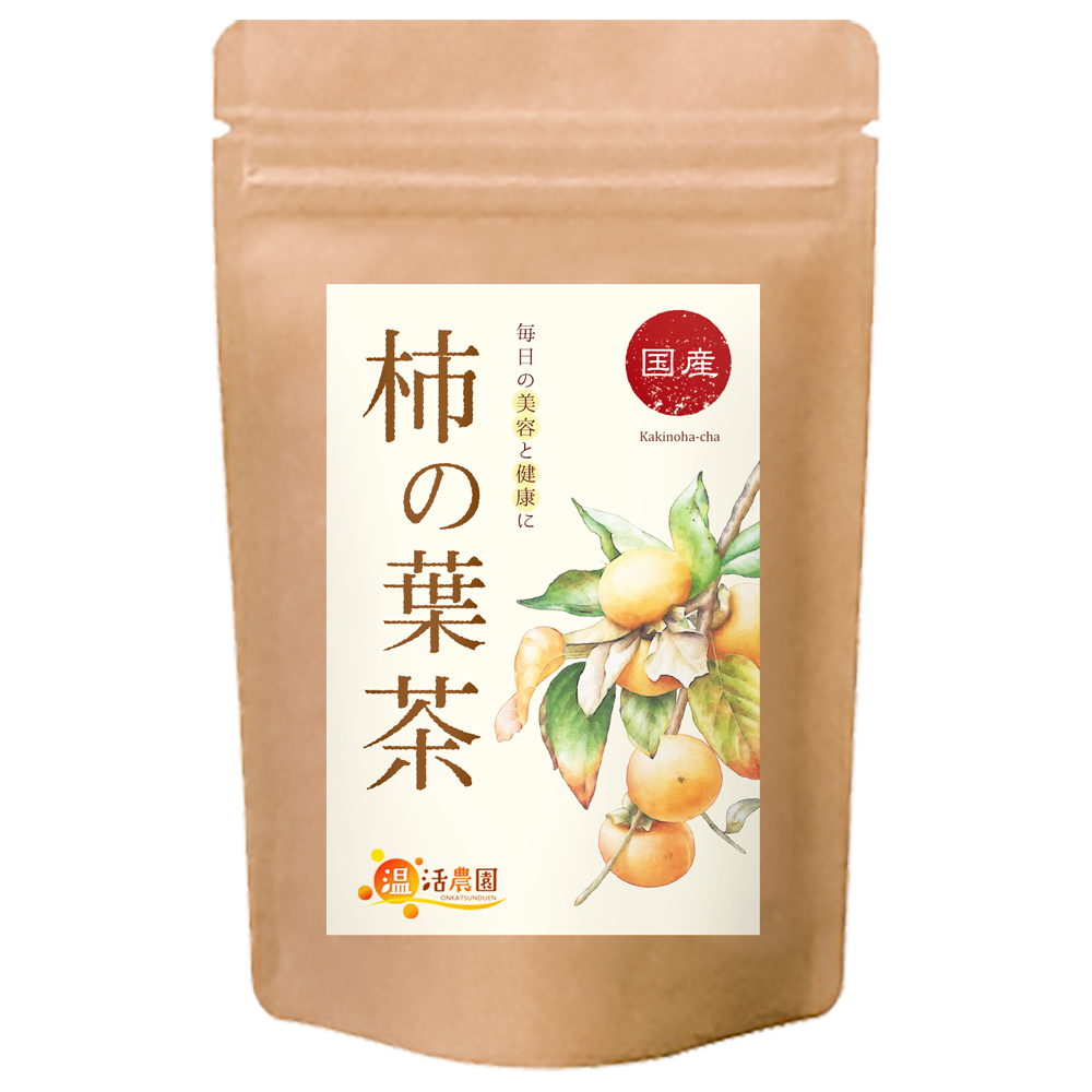 柿の葉茶
