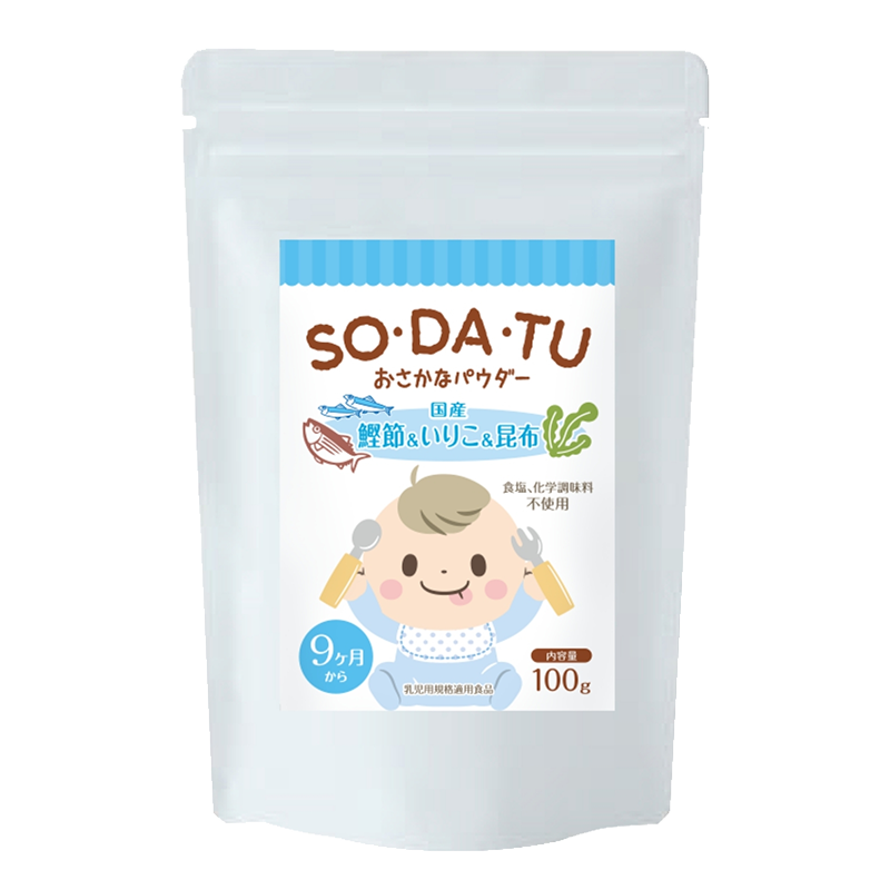 離乳食 SO・DA・TU おさかなパウダー 青魚 昆布 粉末