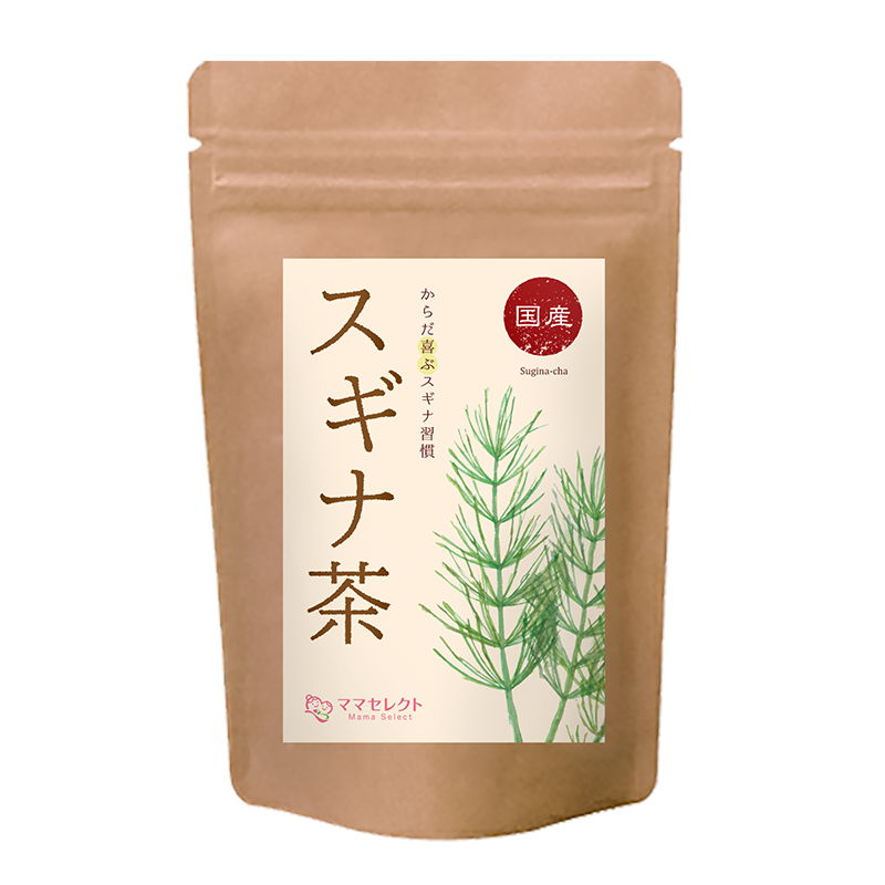 スギナ茶