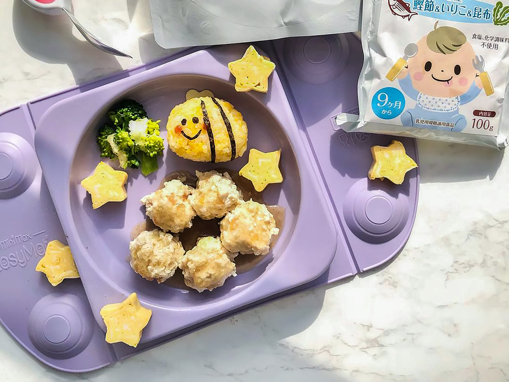 豆腐の肉団子和風あんかけ 蜂のかぼちゃごはん 大人と食べられる幼児食レシピ 公式 ママセレクト