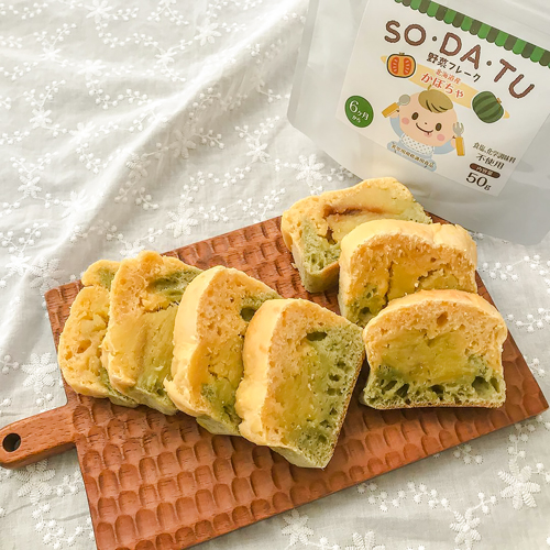幼児食 焼き芋2色パン かぼちゃフレーク