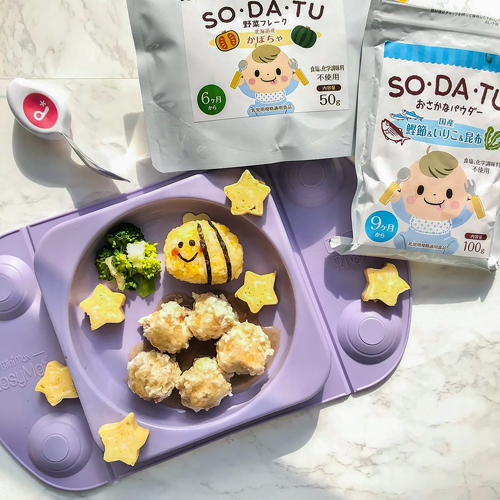 幼児食 豆腐の肉団子和風あんかけ・蜂のかぼちゃごはん かぼちゃフレーク おさかなパウダー