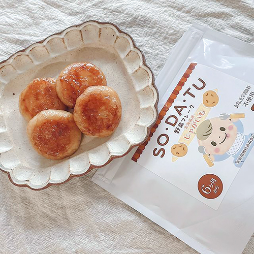 幼児食 チーズいももち じゃがいもフレーク