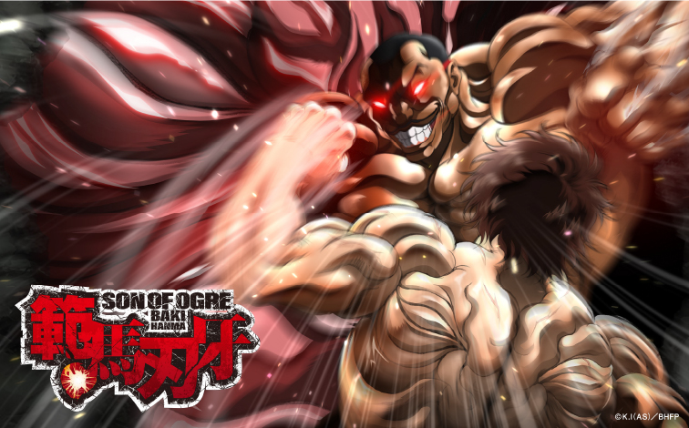 アニメ「範馬刃牙」
