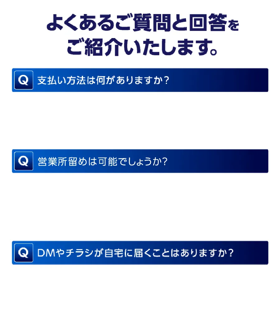 ヴィトックスα
