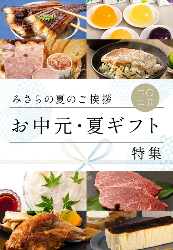 鹿児島県産黒毛和牛 とろける食感と上質な旨み、絶品の黒毛和牛。