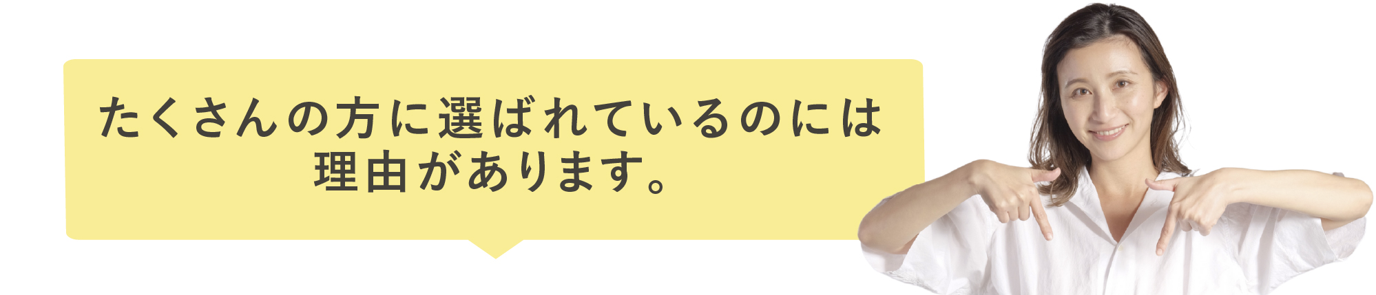 モリンガ青汁が選ばれる理由