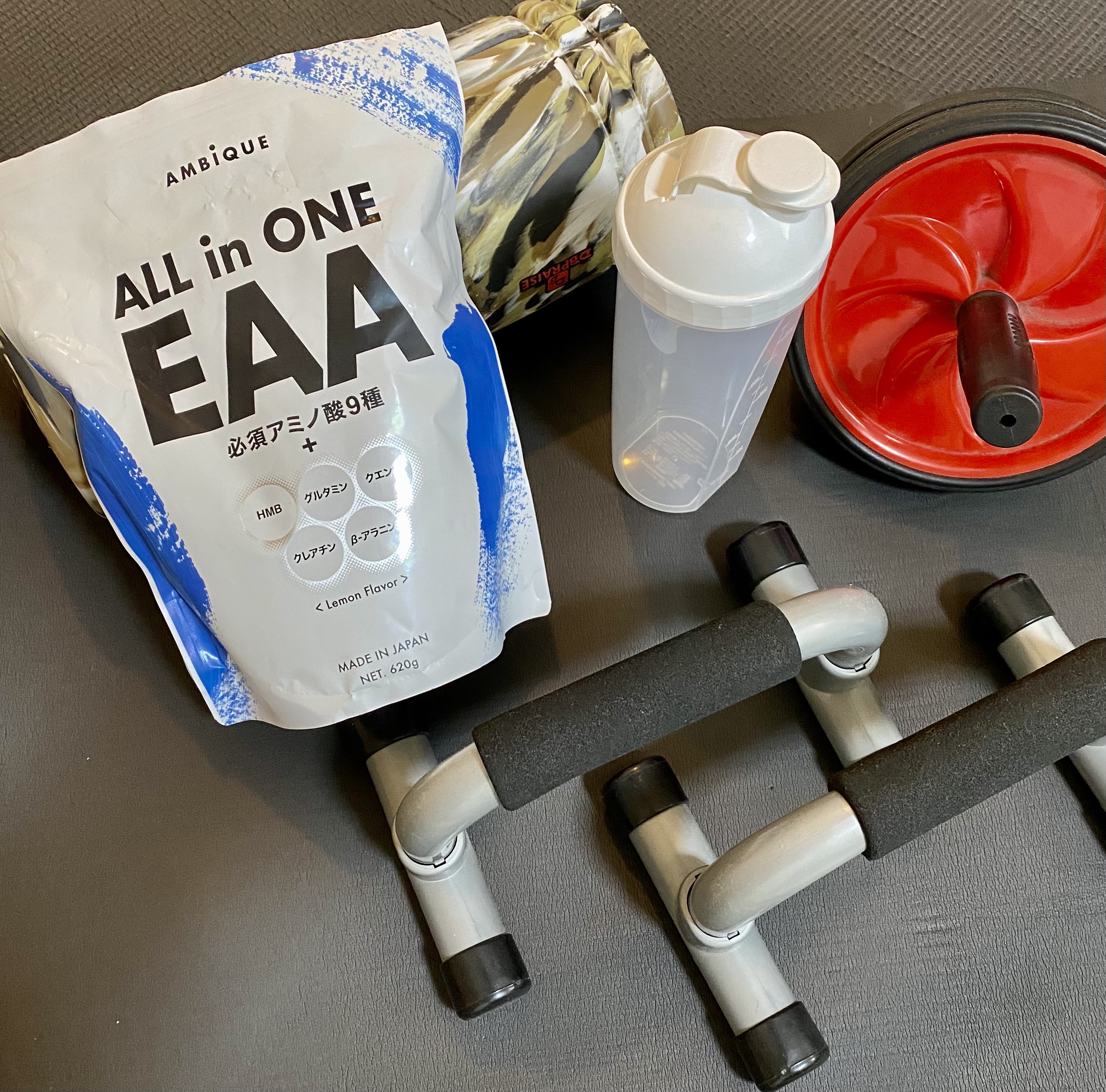 EAAの効果を徹底解説!BCAAとの違い、飲むタイミングについて