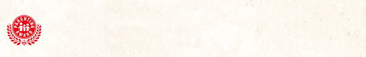 ランキング