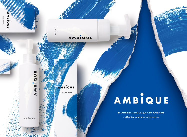 AMBiQUE(アンビーク)