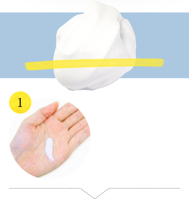 簡単!もっちり泡の作り方