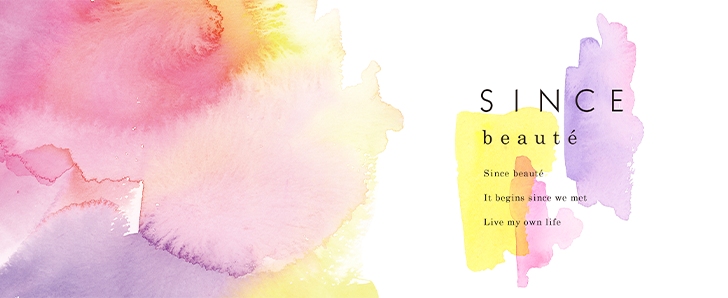 SINCE beauté