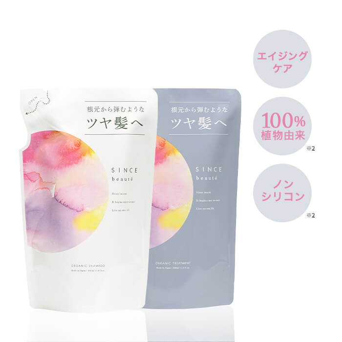 シンスボーテ オーガニックヘアケアセット つめかえ用