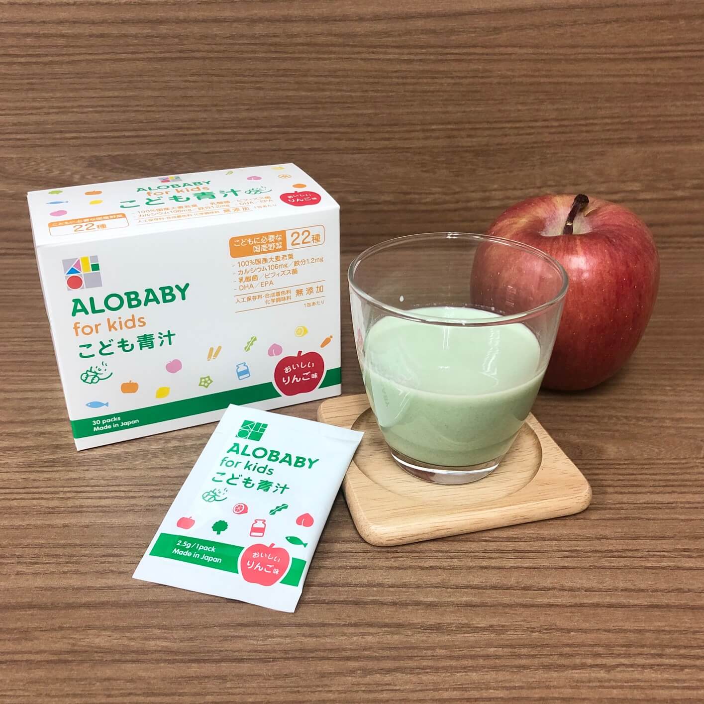 20-ヘッダー_アロベビー青汁
