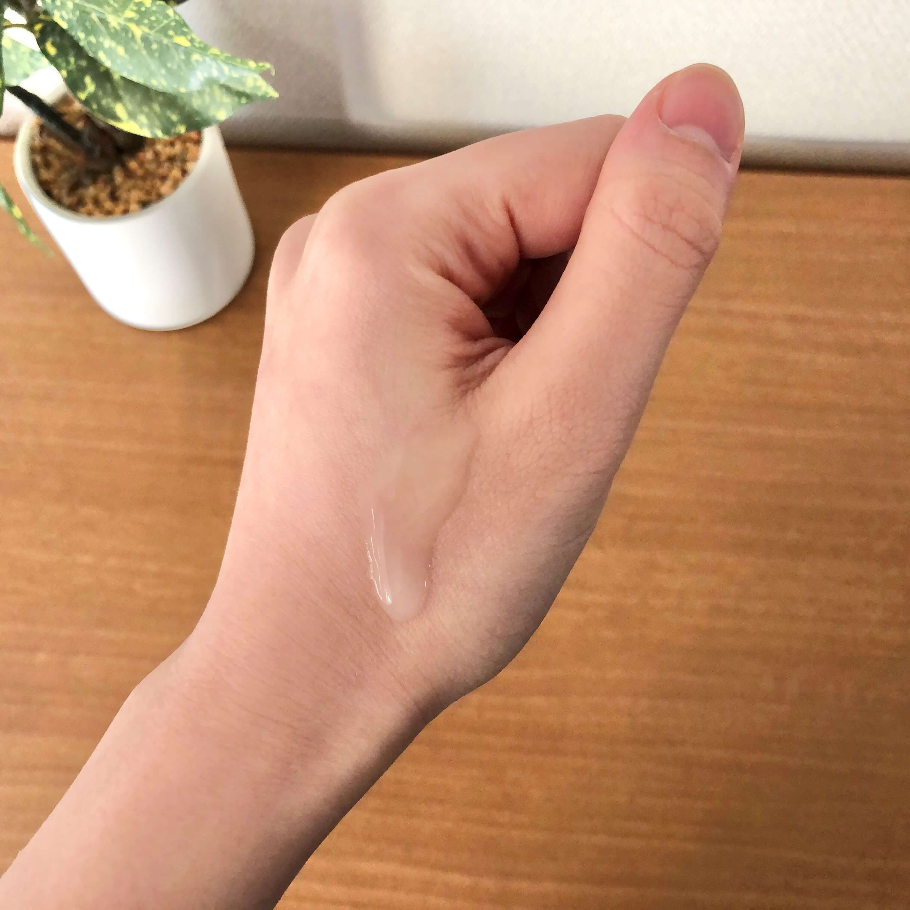 25-3_ハレナ美容液