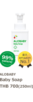 alobaby baby soap