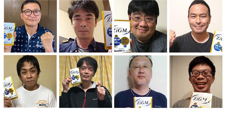 男たちの写真
