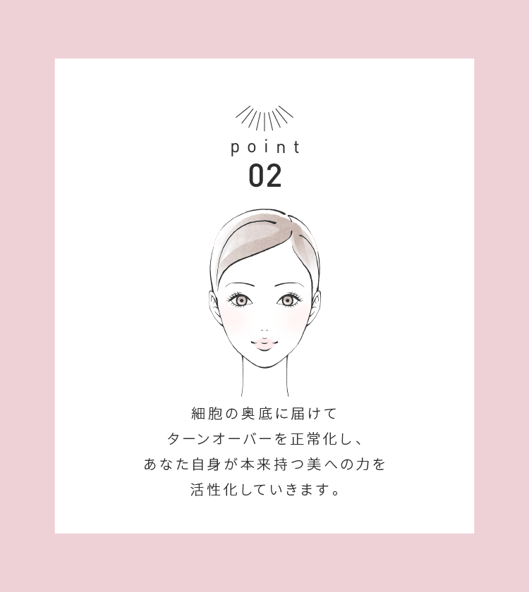 EYELASH SERUM | PHOEBE BEAUTY UP EYELASH SERUM | PHOEBE BEAUTY UP