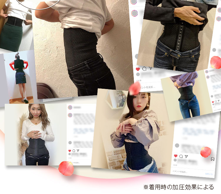 プリンセススリム