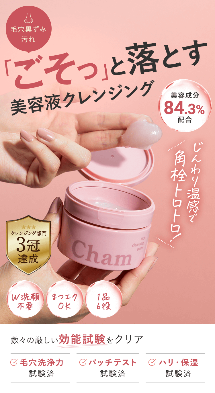 取寄 ユーエフシー バンズ パワー ミディアム