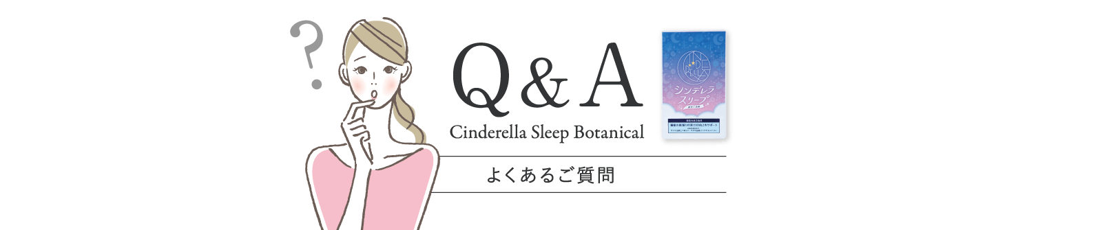 Q&A