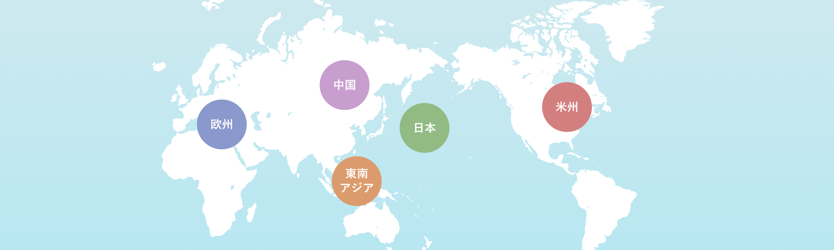 全世界33拠点