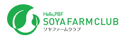 ソヤファームクラブ