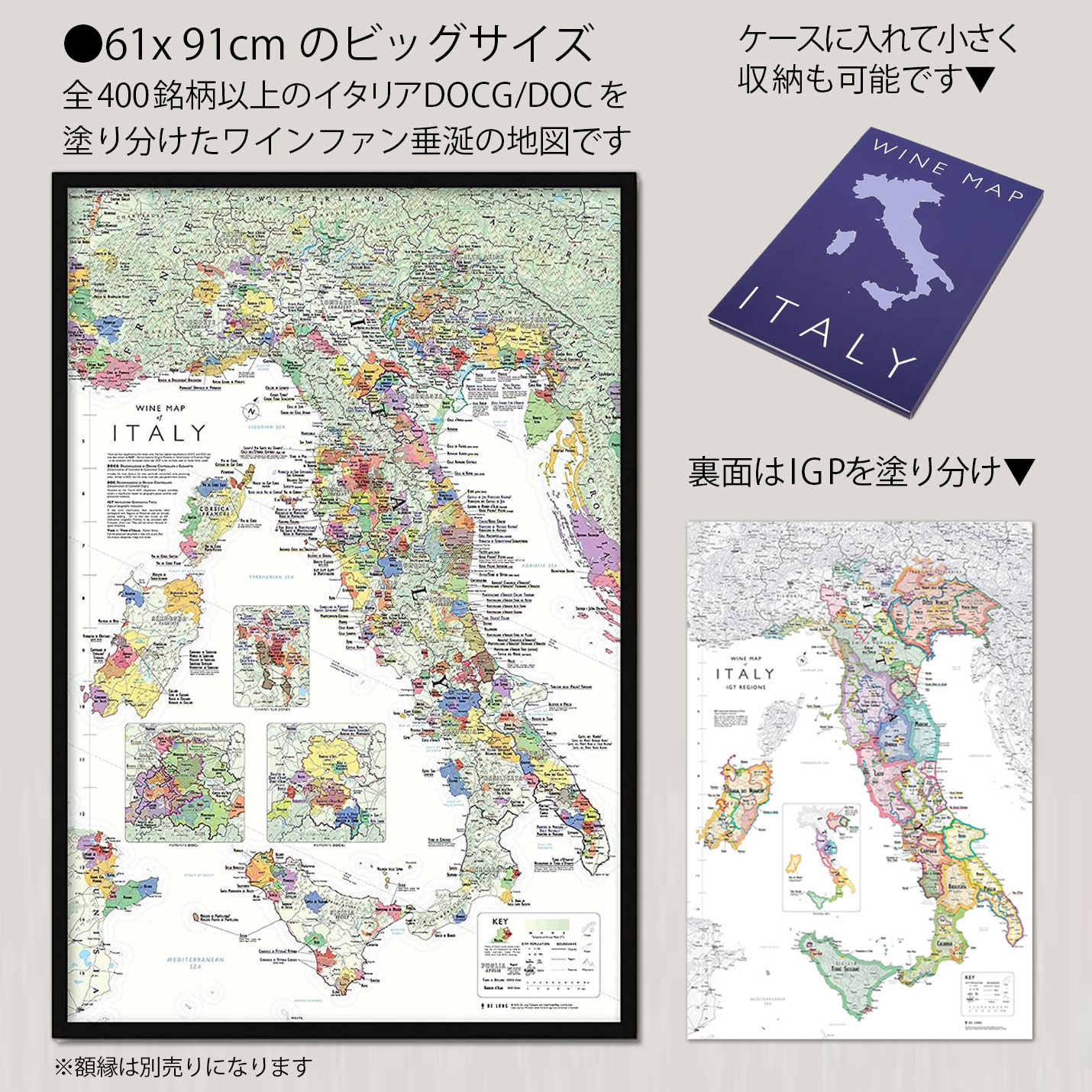 イタリアワイン通信講座 好きな人と好きな時に 自宅で学べるワイン講座 Vino Hayashi ヴィーノハヤシ