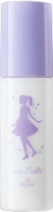 imu Milk 定期便1本コース