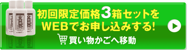 まずは試してみる