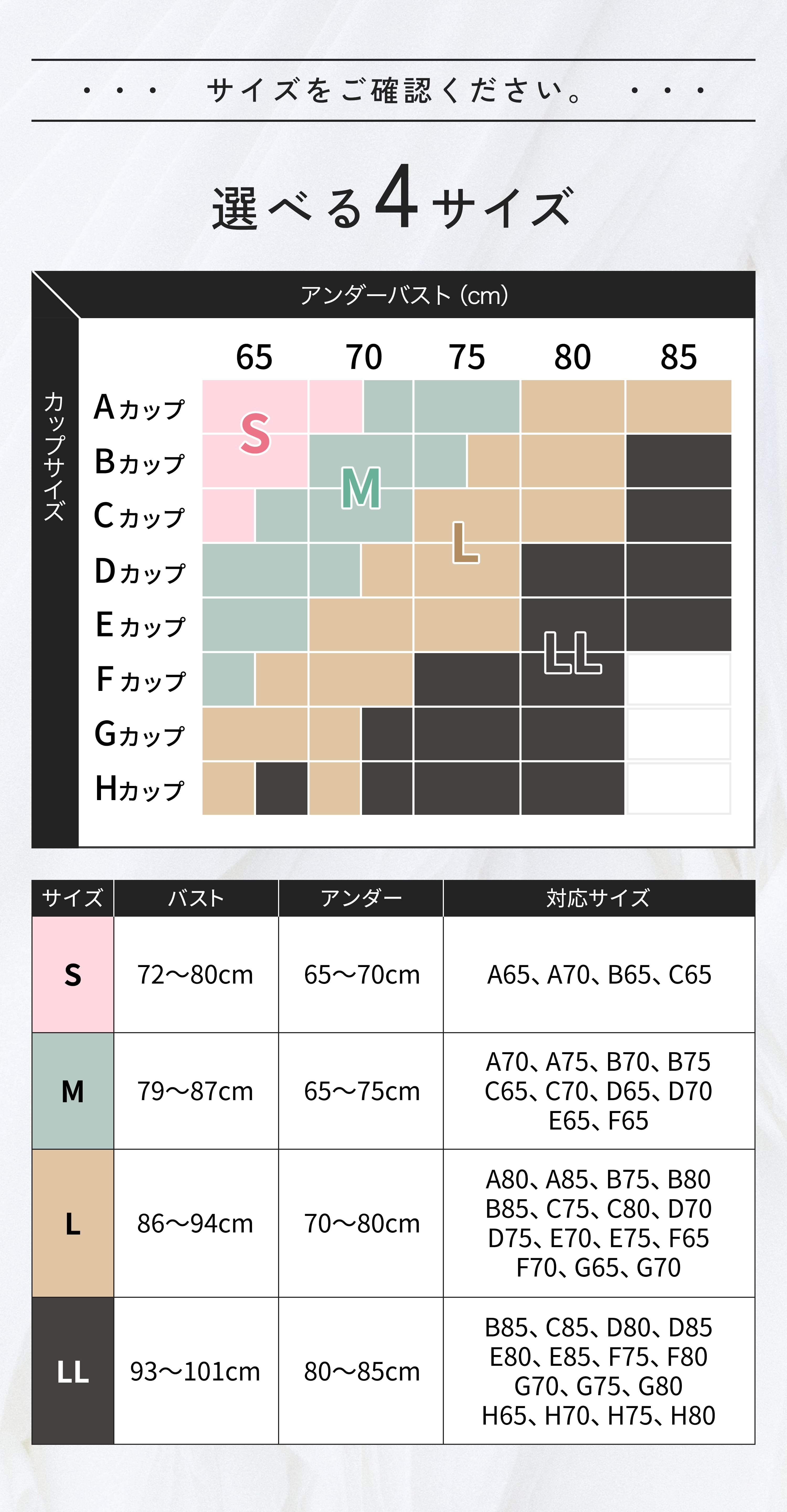 Qoo10 AGARISM 3枚組 GYDAコラボ 一部予約 無地