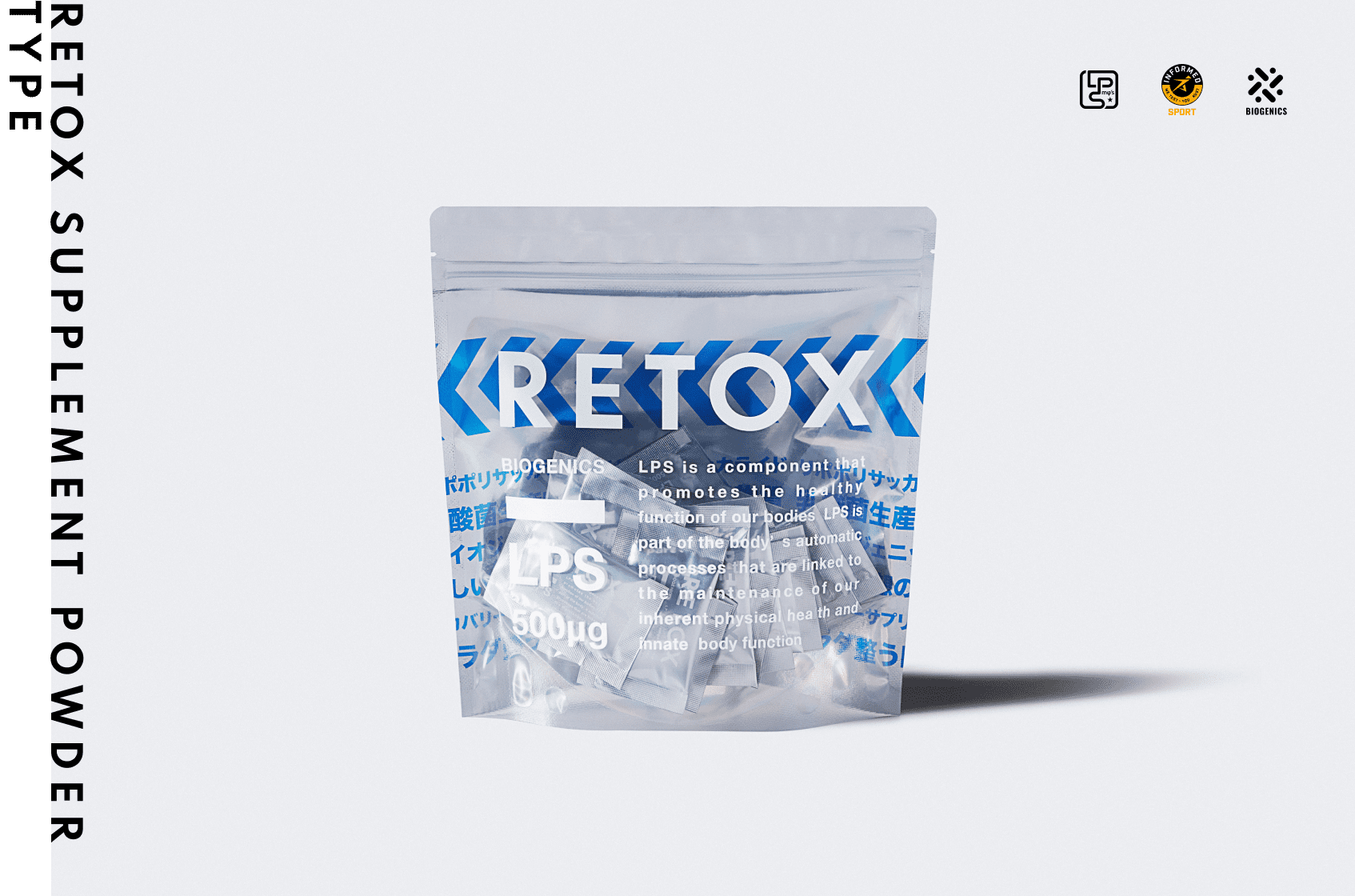 RETOX supplement powder type